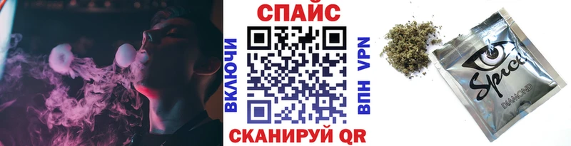hydra сайт  купить  сайты  Льгов  это какой сайт  БУТИРАТ буратино 