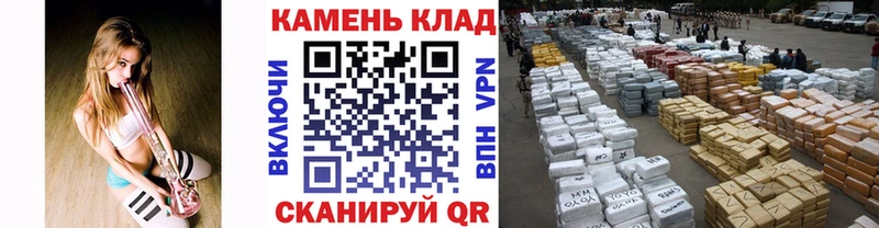 магазин    Льгов  Гашиш Ice-O-Lator 