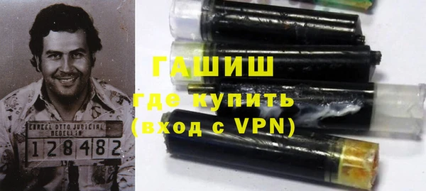 амф Касимов
