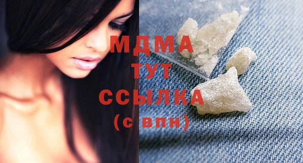 мефедрон Карталы