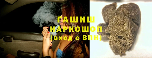 амф Касимов