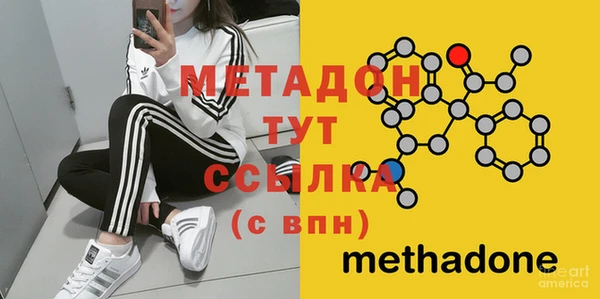 мефедрон Карталы