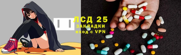 амф Касимов