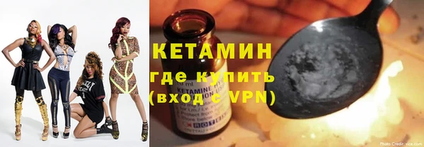 МДМА Карпинск