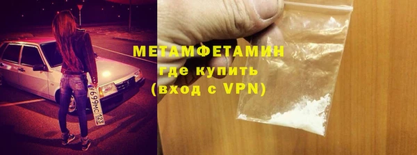 амф Касимов