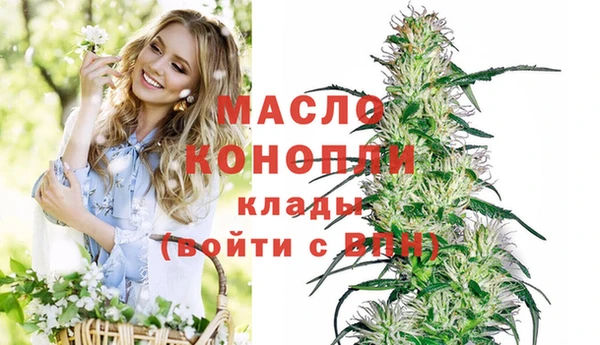 мефедрон Карталы