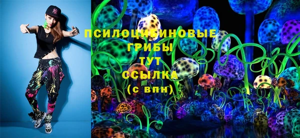 мефедрон Карталы