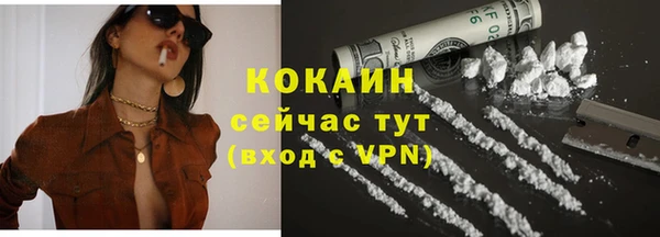 мефедрон Карталы