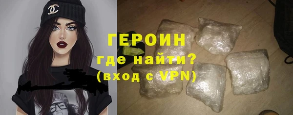 мефедрон Карталы