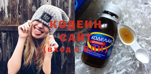 МДМА Карпинск