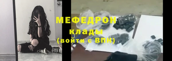 амф Касимов