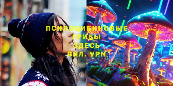 мефедрон Карталы
