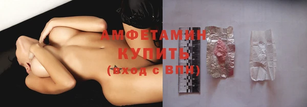 МДМА Карпинск