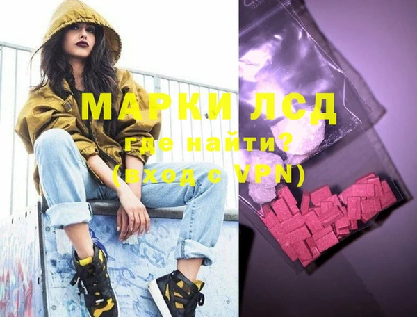 мефедрон Карталы