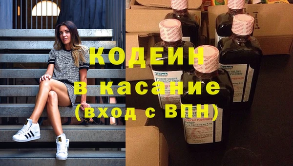 МДМА Карпинск
