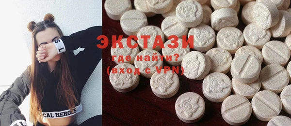 амф Касимов