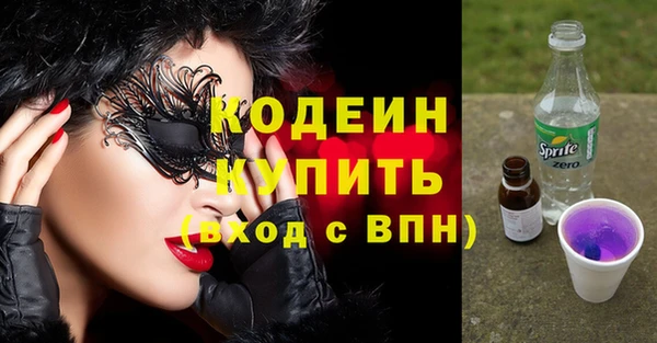 а пвп мука Долгопрудный