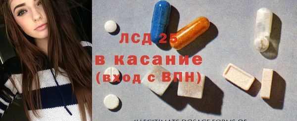 мефедрон Карталы