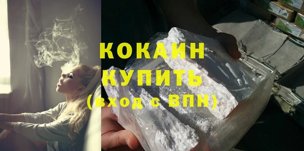 амф Касимов