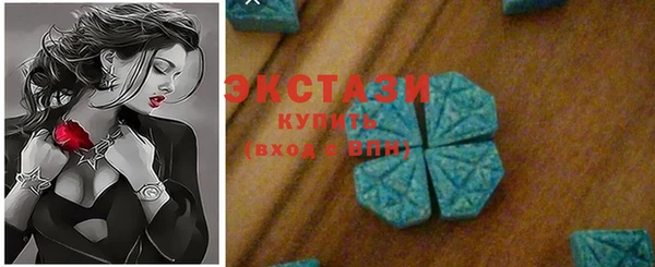 мефедрон Карталы