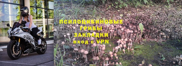 мефедрон Карталы