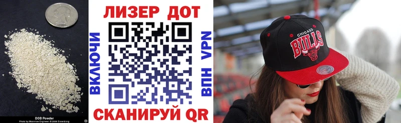 ЛСД экстази кислота  KRAKEN как войти  Льгов 